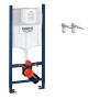Инсталляция GROHE RAPID SL 2в1, UA388400WG